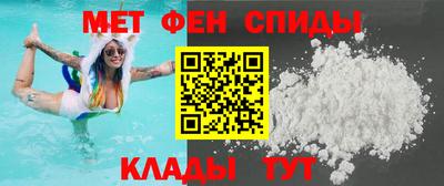 гидропоника Апшеронск