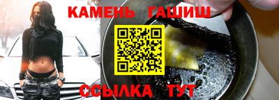 дурь Апрелевка