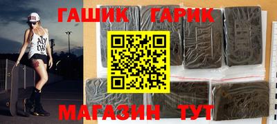 мефедрон VHQ Волжск