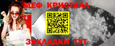 синтетический гашиш Аргун