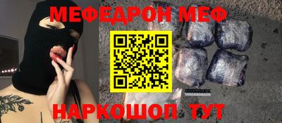 дурь Апрелевка