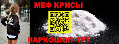 синтетический гашиш Аргун