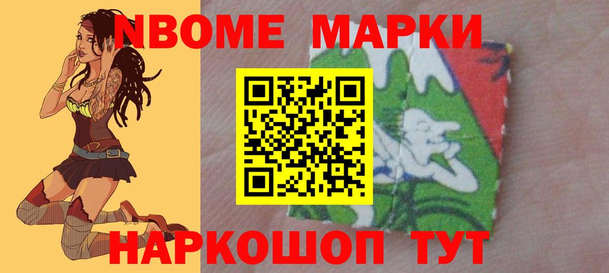 ЛСД экстази ecstasy  Вход с VPN  Дербент 