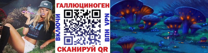Галлюциногенные грибы мицелий  Дербент 