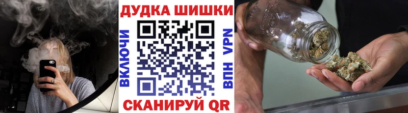 Канабис AK-47 Дербент
