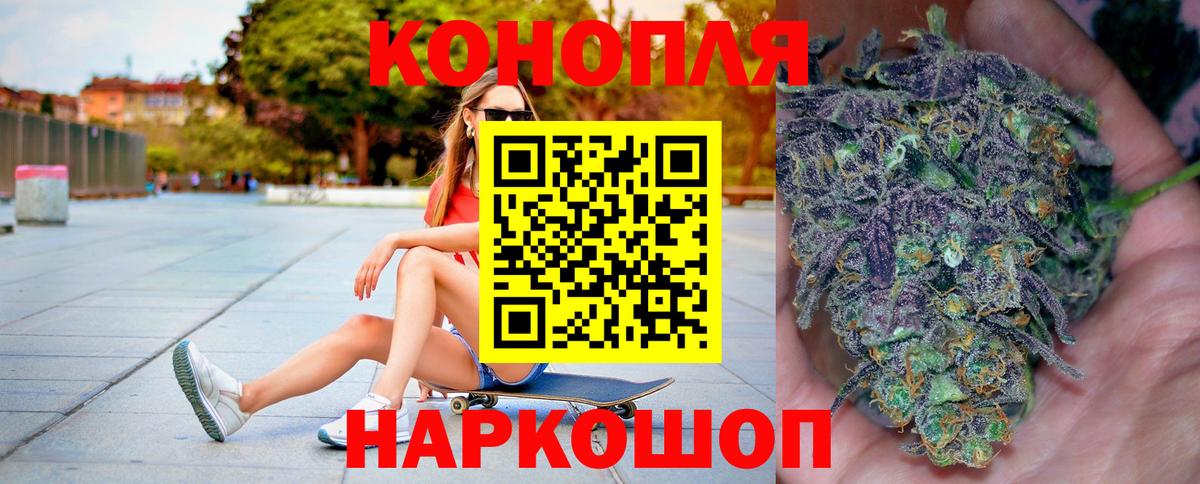 МАРИХУАНА VHQ  Марихуана планчик  Дербент  Марихуана план  Марихуана OG Kush 